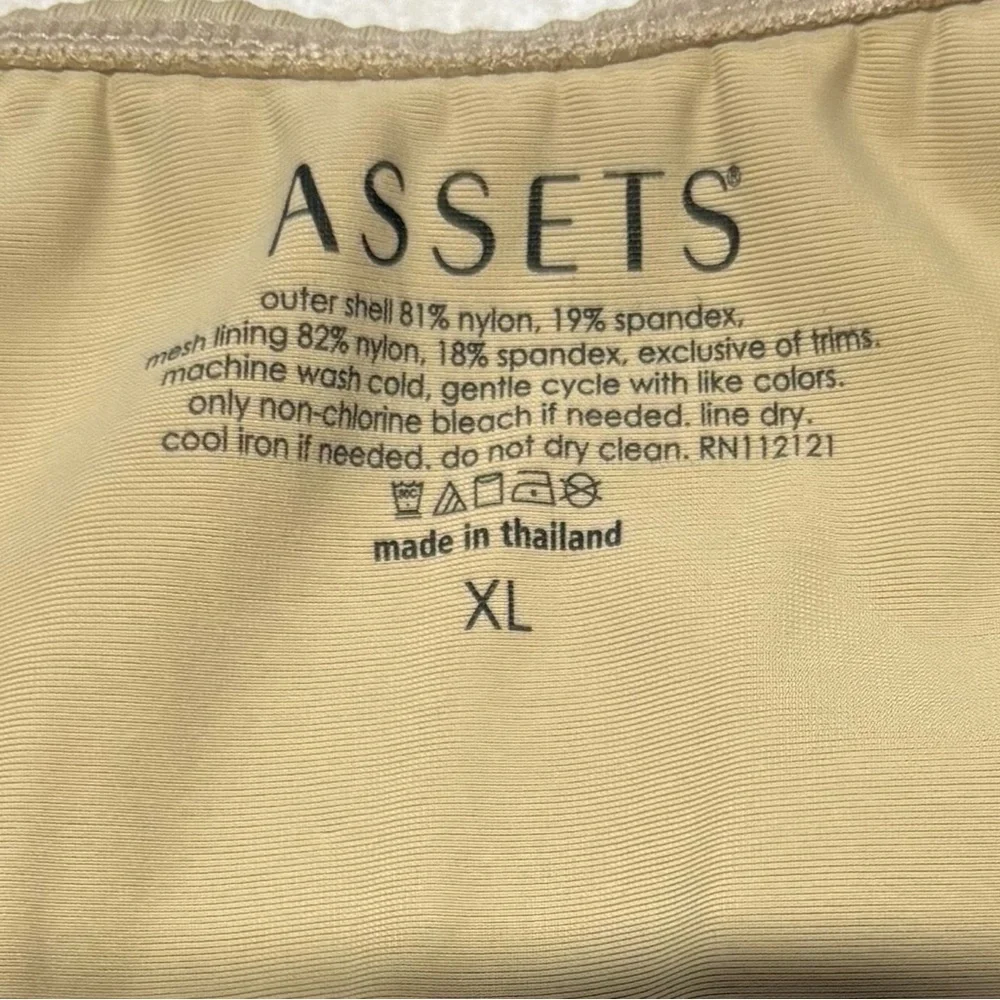 Assets XL Women's Tan Top - Picture 2 of 3
